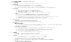 tpWallet换手机了怎么找回？