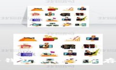 十大虚拟货币冷钱包推荐