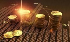    如何同步及删除tpWalle