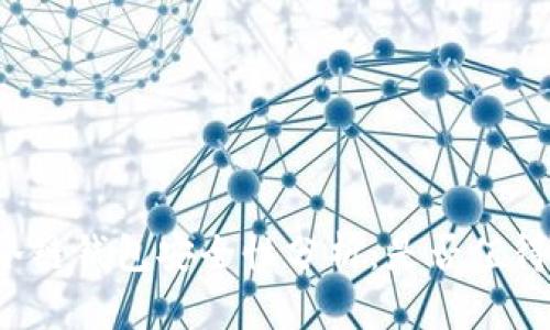 苹果冷链钱包安全性分析：是否值得信赖？