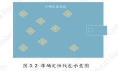 TokenPocket官网：全面解析去