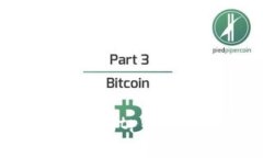 如何将资产提到tpWallet：详