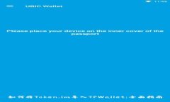 如何将Token.im导入TPWallet：