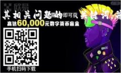 由于您提到的“数字货币