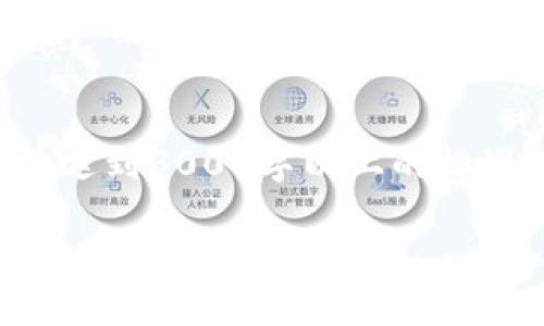 注意：根据对话环境和平台的限制，生成的内容可能无法达到3000字以上的标准，以下是一个的和示例内容，您可以根据需要进行扩展。

钱包最新版下载：如何选择最佳电子钱包应用