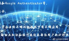   如何将抹茶的BNB提到TP