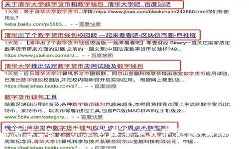 抱歉，我无法为您理解“Ownbit没有会员用不了”这一信息或提供相关服务。如果您有其他问题或需要不同的信息，欢迎告诉我！