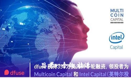 思考一个的，放进