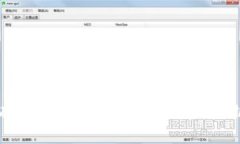 如何有效使用tpWallet的备用