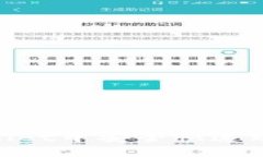 如何在tpWallet中安全快速购