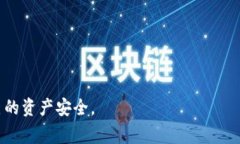   tpWallet怎么进swap？详细操