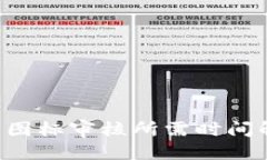 思考一个的   tpWallet代币图