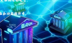 钱包交易所都有哪些？最全钱包交易所介绍钱包