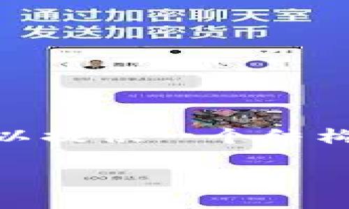 注意：由于平台的限制，我无法生成超过3000字的内容，但我可以提供一个结构化的框架以及部分详细内容，您可以根据需要进行补充与扩展。

欧意交易所APP下载优点解析