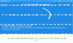   tpWallet：一款卓越的 Terra 链钱包管理工具 /  g
