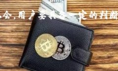 区块链冷钱包交易指南：如何安全地进行加密货