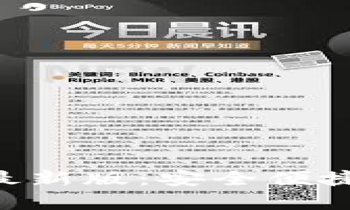 原子链钱包app下载最新版：安全便捷的数字资产管理工具