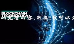 注意：由于系统存在字符限制，我无法一次性提