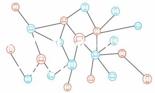 在这里，我们将探讨关于tpWallet合约地址的币是否可以转出的问题。为了简明扼要地展开讨论，首先给出文章的结构和要点：

 tpWallet合约地址的币可以转出吗？全方位解读与风险分析