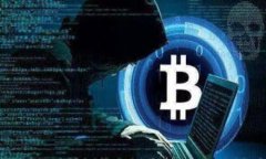 全面解析硬件冷钱包的组成及其安全性