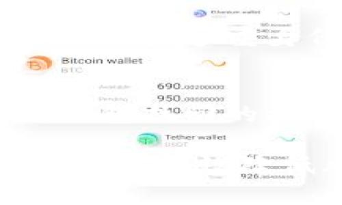 如何处理丢失的tpWallet：解决方案与预防措施

关键词：tpWallet, 丢失, 解决方案, 预防措施/guanjianci

在现代数字经济中，数字钱包已经成为我们管理权益和交易的主要工具之一。tpWallet作为一种广受欢迎的数字钱包，因其便捷、安全的特性而被许多用户所青睐。然而，当用户不幸丢失了tpWallet时，往往会感到不知所措，不知该如何处理。本文将详细介绍处理丢失tpWallet的解决方案、预防措施，以及一些相关问题。

一、丢失tpWallet的第一步：冷静应对
当发现tpWallet丢失时，首先要保持冷静。恐慌只会导致更糟糕的决策。如果你曾经将钱包放在某个确定的地方，请先仔细寻找，确保真的丢失了。这包括在常用的房间、汽车内、办公场所等地方进行全面搜索。确保没有遗漏任何可能的地方。

二、检查tpWallet的备份
在数字钱包的使用过程中，许多用户会定期进行备份，以便在丢失设备或数据时能够恢复。检查你是否有备份，比如在云端或外部存储设备上。如果备份存在，按照相关步骤恢复tpWallet，可以帮助你找回损失的资金和数据。

三、联系tpWallet客服
如果确认tpWallet确实丢失，建议立即联系tpWallet的客服团队。他们通常会提供一系列的指导和支持，以帮助用户解决问题。提供尽可能多的信息，以帮助客服团队更快地处理你的请求，包括你的账户信息和丢失的时间等。

四、加强账户安全
丢失钱包后，你需要加强账户安全。改变你的密码以及开启双重身份验证功能。如果你使用了助记词（seed phrase），务必妥善保管，并减少随意分享助记词的行为，以增强账户的安全性。

五、预防措施：如何避免未来的丢失
为避免未来再次丢失tpWallet，用户需要采取一些预防措施。首先，定期备份你的数字钱包。其次，妥善保管密码和助记词，避免在不安全的设备上登录。此外，可以考虑使用硬件钱包作为额外的安全保障，减少丢失风险。

六、相关问题一：丢失tpWallet会损失资金吗？
当tpWallet丢失时，用户可能会担心资金安全问题。这主要取决于你的安全措施和钱包技术。如果钱包的私钥或助记词未被他人获取，资金是安全的。但是，如果你的设备丢失且没有设置相关安全措施，资金被盗取的可能性会大幅增加。为避免这种情况发生，我们建议用户使用强密码，并启用多重身份验证等安全措施。

七、相关问题二：如何防止tpWallet被盗？
防止tpWallet被盗的最佳方法是实施多种安全措施，包括使用强密码、定期更改密码、启用双重身份验证等。此外，务必在可信的设备上访问tpWallet，并定期备份助记词与私钥，确保这些信息的安全性，也有助于减少被盗风险。

八、相关问题三：如何选择安全的数字钱包？
在选择数字钱包时，用户应该考虑多个因素以确保安全。首先，查看钱包的安全评级和用户评价。其次，选择已获得业内认可的数字钱包，并遵循最佳实践，如开启多重身份验证和定期备份。最后，了解钱包提供的安全保障措施，确保在丢失或被盗时能够快速恢复资金。

九、相关问题四：如何找到丢失的tpWallet？
如果你认为tpWallet可能在某个特定地点丢失，可以考虑回访该地点。此外，一些手机应用可以帮助用户记录和查找丢失的设备，尝试使用这些应用提高钱包找回的机会。若一切无效，最终可能需要接受损失并更加注重后续的安全措施。

总之，丢失tpWallet时应尽快采取措施，而在日常使用中也要不断提高安全意识，保护好自己的数字资产。通过采取必要的预防措施和确保账户的安全性，可以有效降低风险。