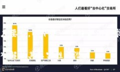 停用 由于内容长度要求，