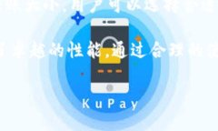 tpWallet官网下载与APP下载全
