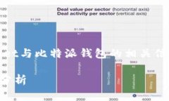 在此，我将为您提供有关