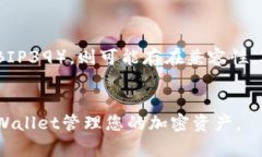   tpWallet助记词认证指南：