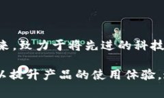 波宝Pro是由波宝科技（B