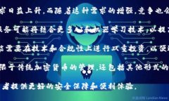   加密货币托管公司Curv：