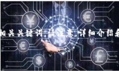 为了满足您的需求，我将