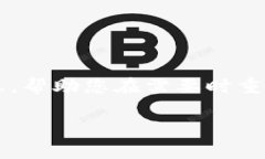 在这篇文章中，我们将探