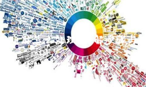 冷钱包换电脑怎么处理？详解步骤与注意事项

冷钱包换电脑的正确处理方法