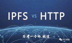 思考一个的，放进