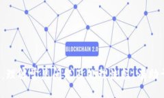 jiaotong/jiaotongtpWallet提现使