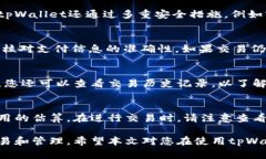    如何在tpWallet中购买以太