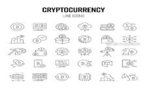 冷钱包被多签怎么处理？详解安全与恢复方案