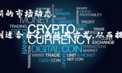 diaotitpWallet: 完美的数字资