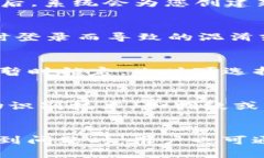   如何在tpWallet中切换登录