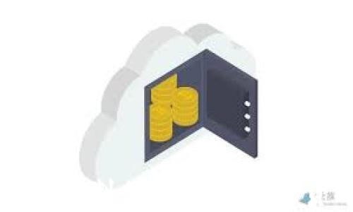 
如何在手机上制作安全的加密货币冷钱包