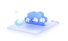 注意：由于篇幅限制和生