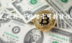 注意：以下内容只是示例