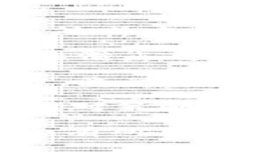 在加密货币交易和金融领域，