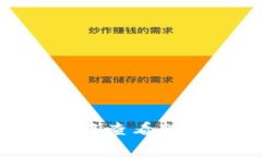 如何在tpWallet中查看转账记