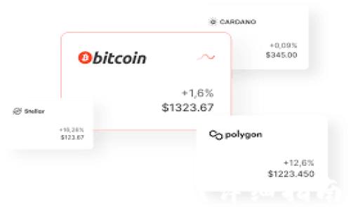 
如何快速有效地下载C币钱包？详细指南与常见问题解答