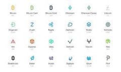 2023年虚拟币交易所平台综