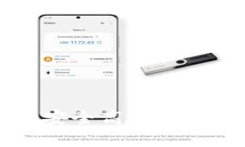  探索tpWallet：安全高效的数字资产管理平台
