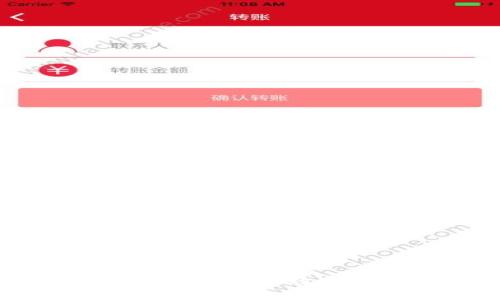 Bitcoke交易所官网：安全高效的数字货币交易平台